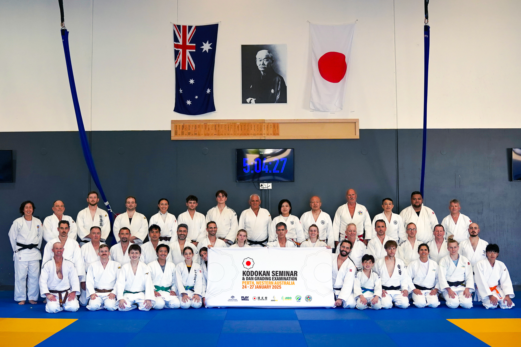 SouthWest Members Participate in 2025 Kodokan Seminar